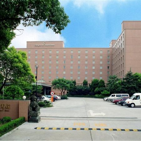 Shanghai International Airport Hotel Eksteriør bilde