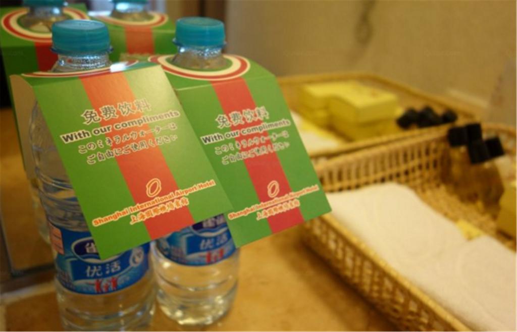 Shanghai International Airport Hotel Eksteriør bilde